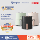 Simplus 13 in 1 Air Fryer | 4.5L Large Capacity | 1300W Power | V360° Rapid Air Circulation | Less Fat KQZG007