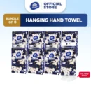 [Bundle of 8] Vinda Prestige 3 Ply 4D Hanging hand Towel 212s